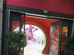 -大连海昌发现王国主题公园