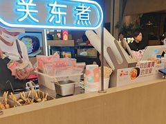 -大糯家饭团(华润万象城店)