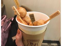 -罗森便利店(鱼市街店)