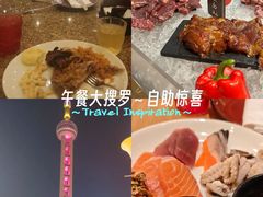 -怡咖啡海鲜自助餐厅(浦东香格里拉店)