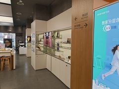 -宝明斋眼镜(大观园店)