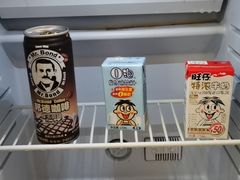 -上海神旺大酒店