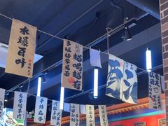 -老北京胡同味道二荤铺(酒仙桥店)