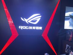 -ROG玩家国度(烟台众诚店)