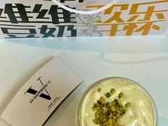 -维维豆奶(金鹰新街口店)