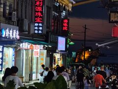 -梧州双钱龟苓膏(老街店)