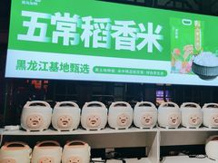 -老萍巷莲花血鸭·萍乡地标江西菜(步行街店)