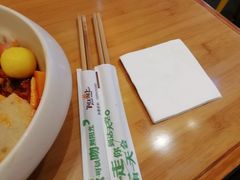 -阿上阿上麻辣香锅&麻辣烫(朝阳蓝色港湾店)