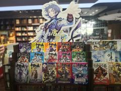 -新华书店白鹿书肆(市府路店)