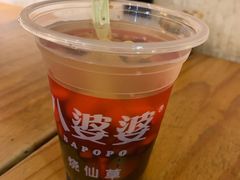 -八婆婆烧仙草(曾厝垵店)