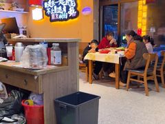 -张记虾尾·火锅·烧烤·大排档(涉外店)