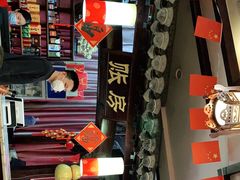 -耿福兴(凤凰美食街店)