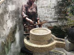 -欢姐伦教糕(北海大道北店)