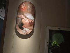 -鹤祥宫·影院足道·SPA连锁(苹果园店)