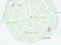 -特克斯八卦城
