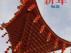 -白鹿原·白鹿仓