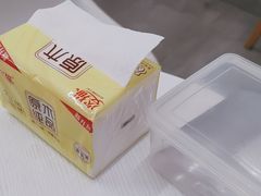 -老炳·七丛松甘草水果