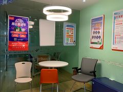 -昂立青少儿成长中心(八佰伴校区)