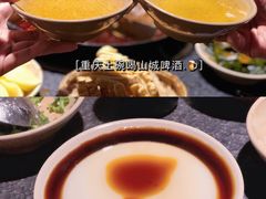 -大虎重庆老火锅(正弘城店)