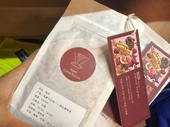 -Again Coffee Roaster(香蜜湖店)