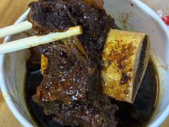 -好成财牛排馆(涂门街总店)