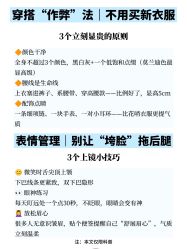 -克丽缇娜