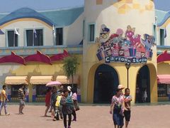 -北戴河圣蓝海洋公园