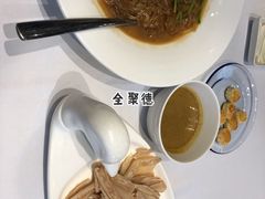 -全聚德(哈尔滨店)