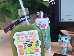 -混果汁(前海嘉里中心店)