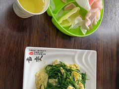 -清真·伊清阁餐厅