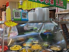 -水果立方果然鲜(升平路店)