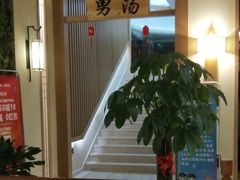 -极乐汇汗蒸会馆(杭州店)