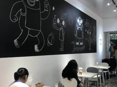 大堂-茶力的小怪兽(梅林卓悦汇店)