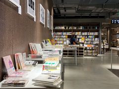 -扶光书店(中环店)