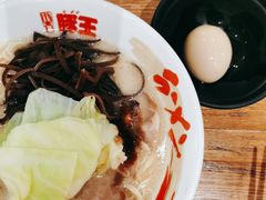 -豚王拉面(澳门银河店)