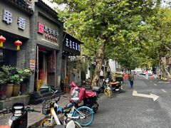 -无名氏面馆(邮电路店)