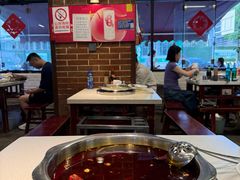-水碾河刘老大串串香(水碾河路店)