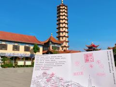 -正觉寺
