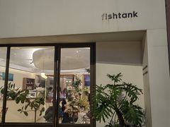 -fishtank鱼缸咖啡(三山街店)