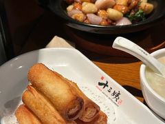-南拳十三姨·潮汕砂锅粥(世纪金源店)