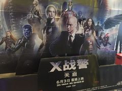 -万达影城 太原龙湖激光IMAX万达广场店(解放路店)