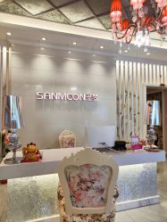 -圣梦亲体美肤生活馆