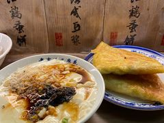 -老客满蛋饼(双塔市集店)