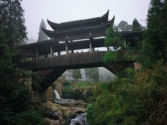 -云中大漈
