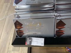 -日上免税店(三径路t3店)