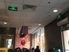 大堂-麦当劳(欢乐谷店)