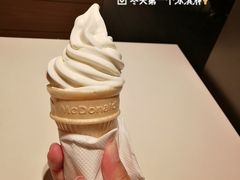 原味圆筒冰淇淋-麦当劳(凯德广场店)