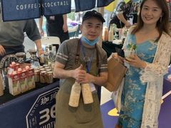 -HUNTING BAR亨霆鸡尾酒馆(越秀淘金店)