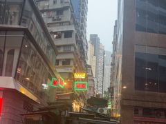 -香港蓮香樓(中環店)