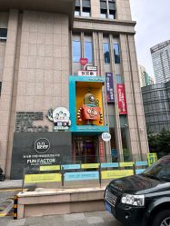-玩元素·家庭游乐成长中心(香格里拉店)